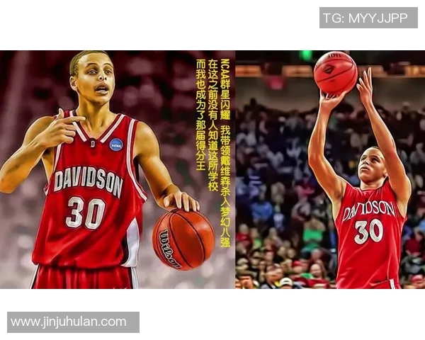 斐济足球球星成长之路与他们在国际赛场上的拼搏与荣耀