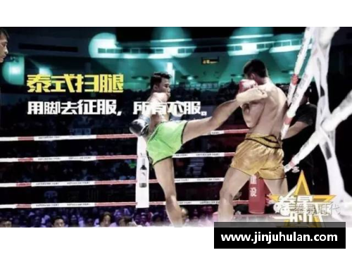体育明星的耀眼光环：领袖力、成就与灵感