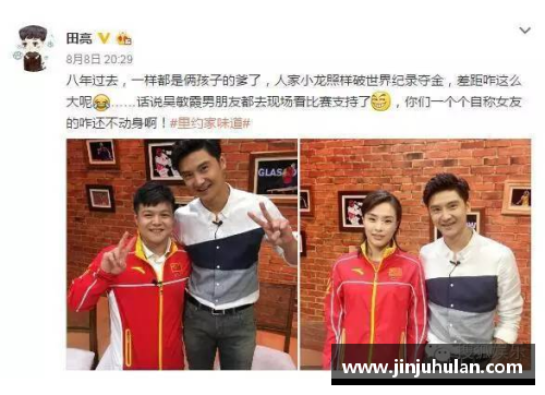 体育明星化身普通人送惊喜，引发路人感动连连