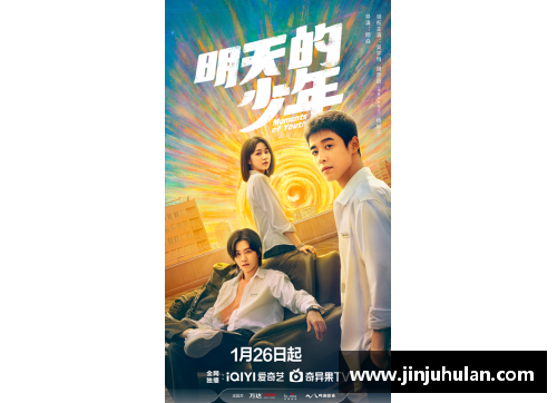 从普通少年到世界冠军：桃明的体育传奇之路